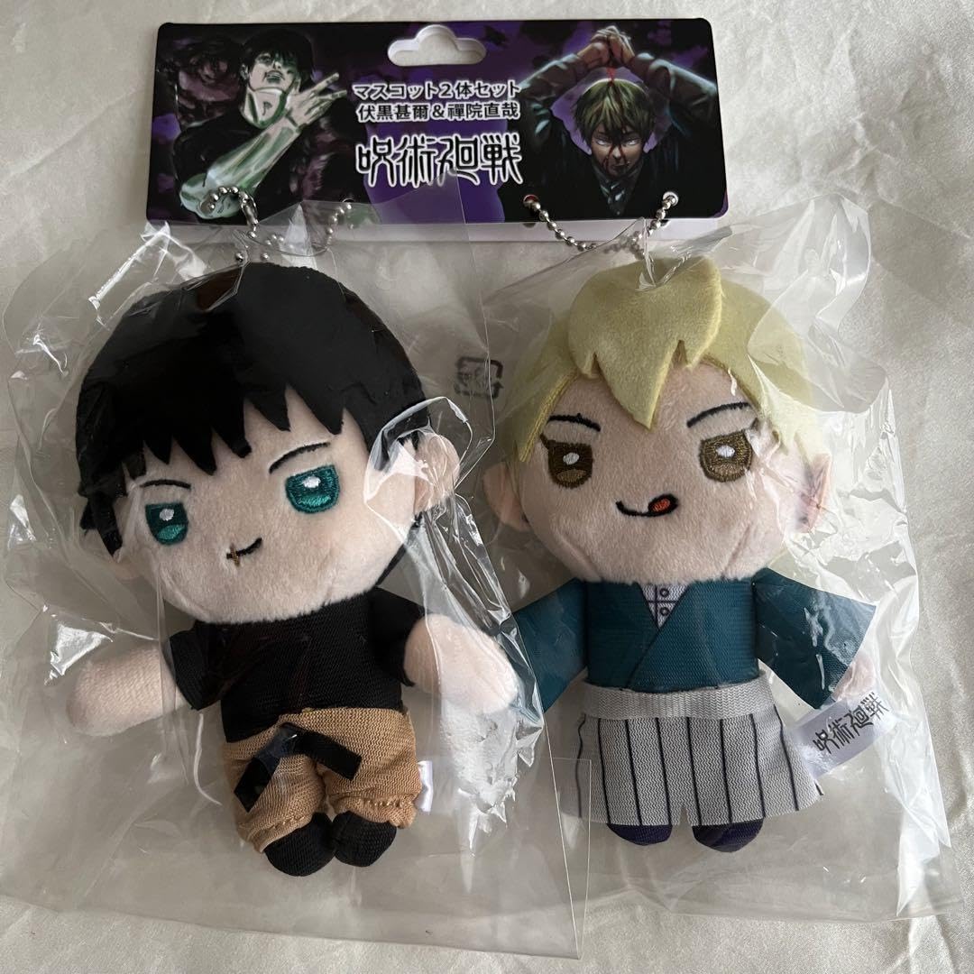 Amazon.co.jp: 呪術廻戦 伏黒甚爾 禪院直哉 マスコット ジャンプ